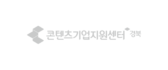 콘텐츠기업