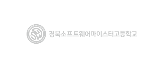 경소고